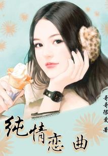 神武心