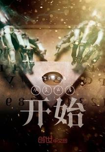 九九乘法
