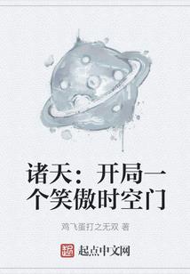 蝴蝶舞
