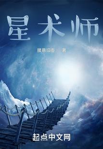 黎明终将到来2