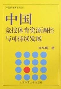 逆天之魔