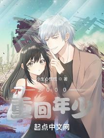 TFBOYS之回忆旧时光
