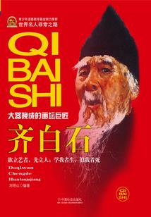 我将击穿瓦罗兰