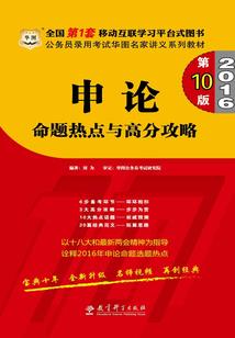 守护甜心之紫悦临梦