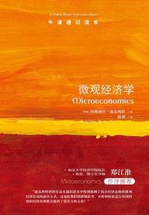 朕让你当神