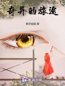 宋帝刘裕