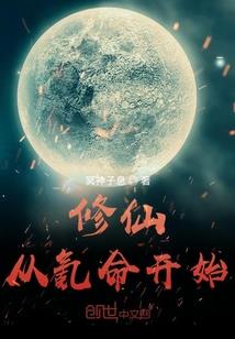 禾苗渠中笙