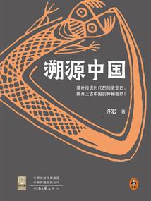 做我的同桌夫人可好