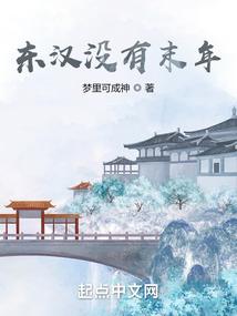 战争之暗黑小队
