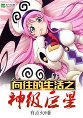 七步人间