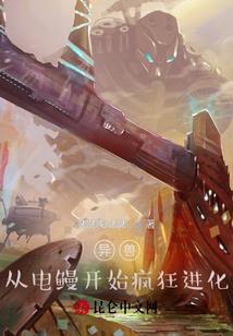 剑惊鸿