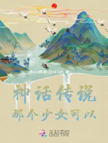 顾铭司意