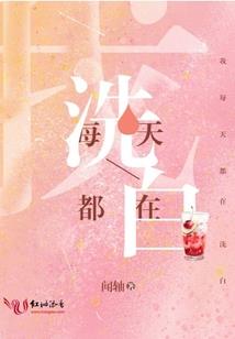 娇妻别太狠