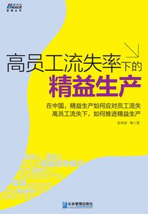 魔法墓穴的守门人