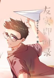 总有女妖怪想害朕