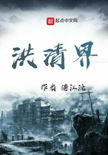 随笔诗词集
