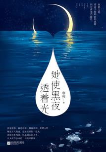 借我一生可好