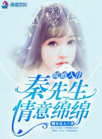泣沥狼族