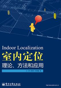 殇瞳