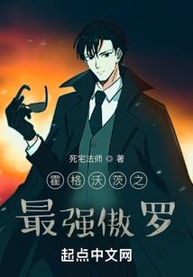那些初中事