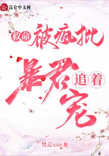 黑色主题