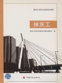 奇情妙缘之天下无双