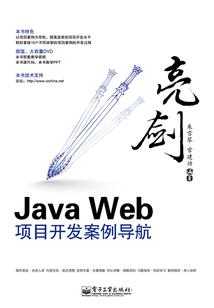 女神重生复仇到底
