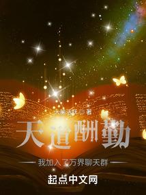 蝉动