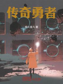 时间忘记告诉你