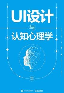 我有一个神奇玉佩