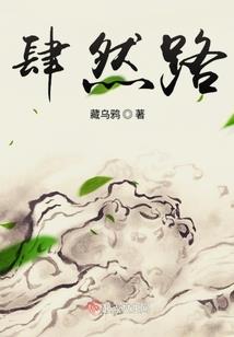 闪电反应