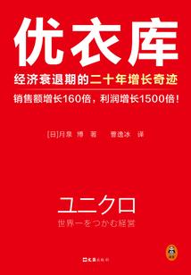 轮回之战神崛起
