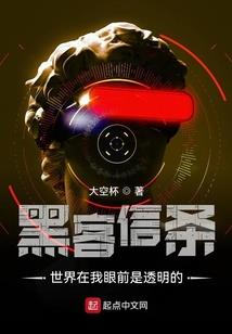 我的荣耀系统