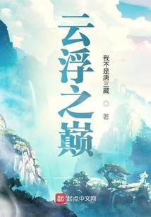 望君踏归程
