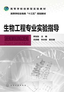 倾世容颜只为你