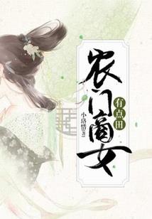 布兰奇的巫师