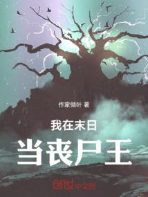 一尝相思梦