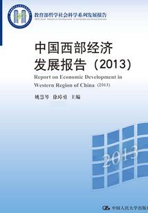 霸道总裁咱们结婚吧，丫头