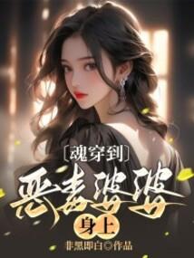 长安与黎