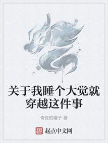 英魂之刃口袋版全面解说