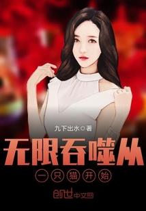 凌天万界