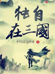 簪情