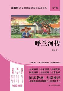 异界之魔门