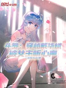 那年我们十七八九