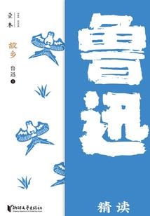 掌上三寸