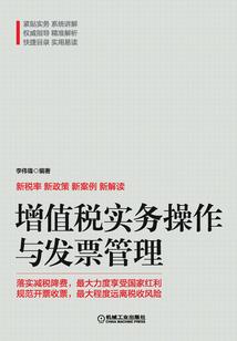 恋上我的剑