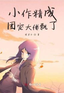 异魂夺命珠
