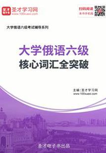 魔力复苏的综漫世界