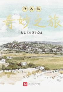 EXO沉沦爱