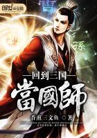我们的爱情到这